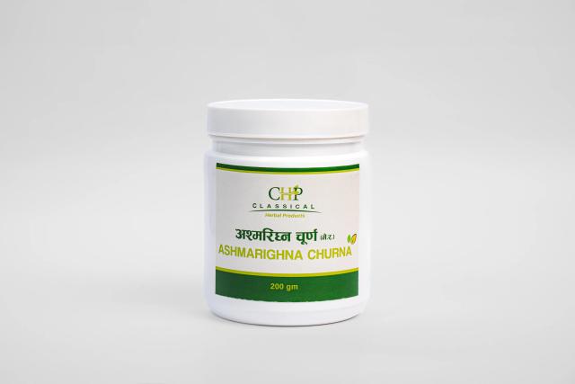 Ashmarighna Churna